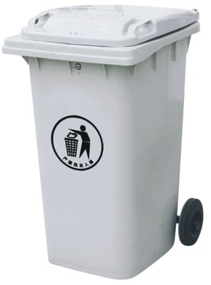 240L Pedal Plastic Garbage Bin The Smart and Practical Solution for Waste Management