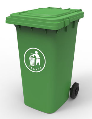 240L Pedal Plastic Garbage Bin The Smart and Practical Solution for Waste Management
