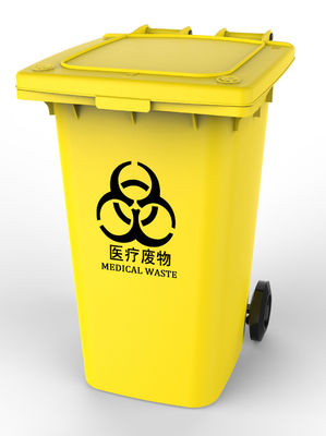240L Pedal Plastic Garbage Bin The Smart and Practical Solution for Waste Management