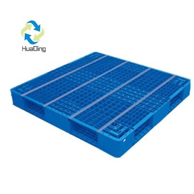 Other HUADING ISO's 1100*1100 HDPE Plastic Pallet for Your Transportation Needs