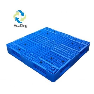 Other HUADING ISO's 1100*1100 HDPE Plastic Pallet for Your Transportation Needs