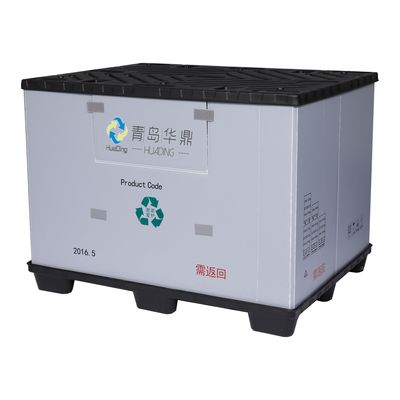 Recyclable Collapsible Corrugated Plastic Box with Pallet and Lid Safety Belt Lock